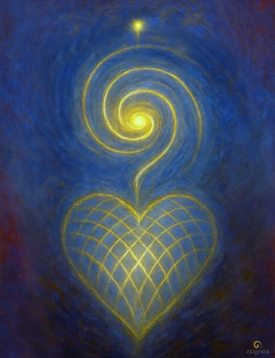 The Glossary of the InterBeing Vol. 1